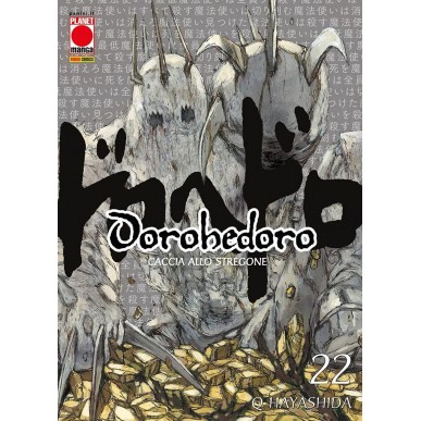 Dorohedoro 22 - Seconda Ristampa