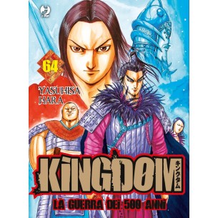 Kingdom 64