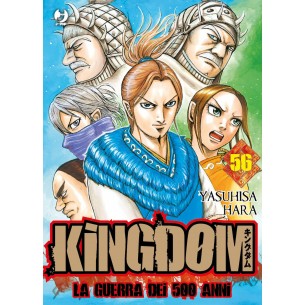 Kingdom 56
