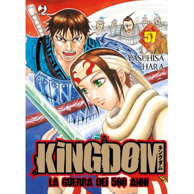 Kingdom 57