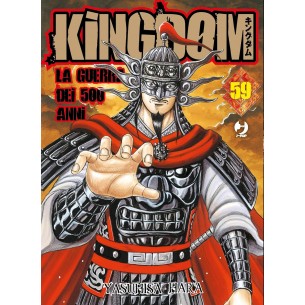 Kingdom 59