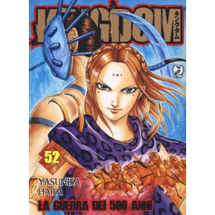 Kingdom 52