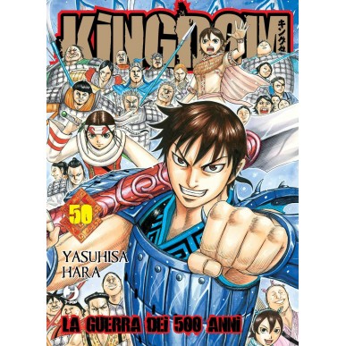 Kingdom 50