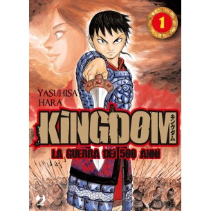 Kingdom 01