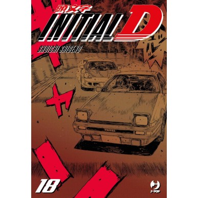 Initial D 18