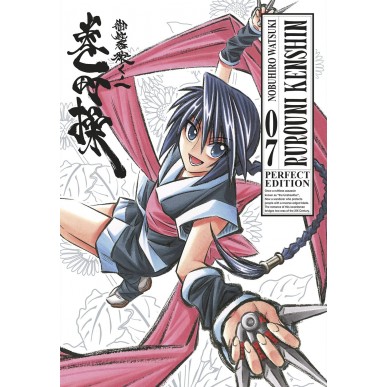 Rurouni Kenshin - Perfect Edition 07