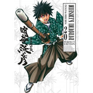 Rurouni Kenshin - Perfect Edition 20