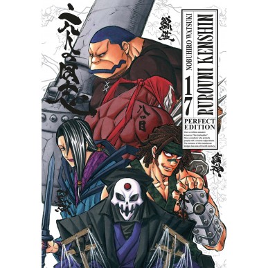 Rurouni Kenshin - Perfect Edition 17