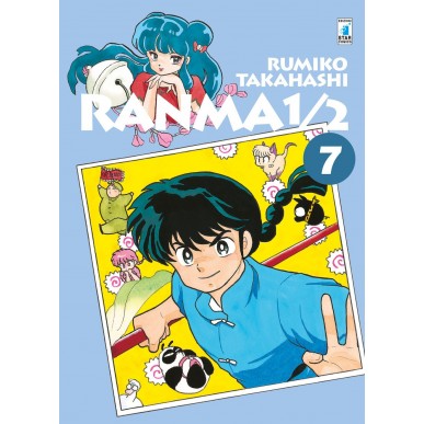 Ranma 1/2 - New Edition 07