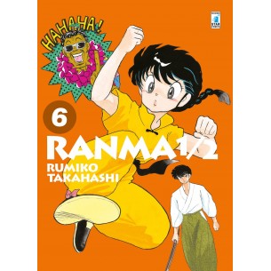 Ranma 1/2 - New Edition 06