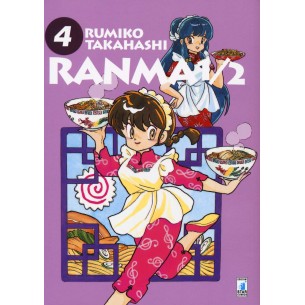 Ranma 1/2 - New Edition 04