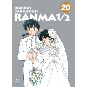 Ranma 1/2 - New Edition 20