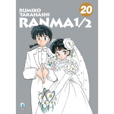 Ranma 1/2 - New Edition 20