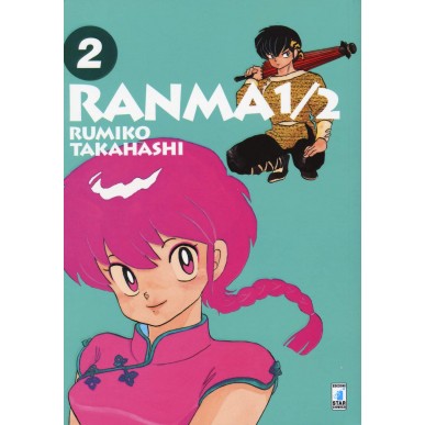 Ranma 1/2 - New Edition 02