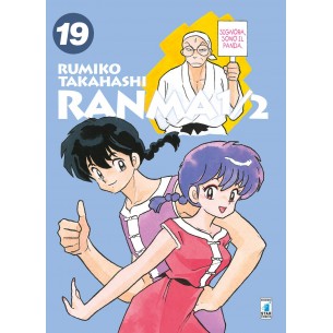 Ranma 1/2 - New Edition 19