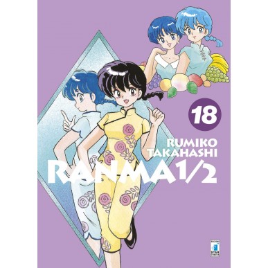 Ranma 1/2 - New Edition 18