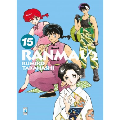 Ranma 1/2 - New Edition 15