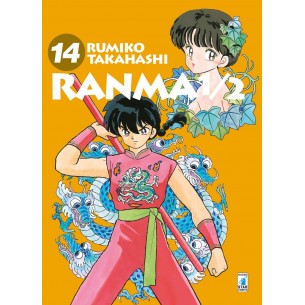 Ranma 1/2 - New Edition 14