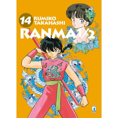 Ranma 1/2 - New Edition 14