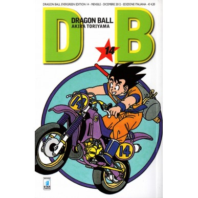 Dragon Ball - Evergreen Edition 14