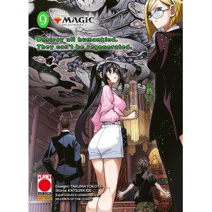 Magic: The Gathering - Destroy All Humankind. They Can't Be Regenerated 09