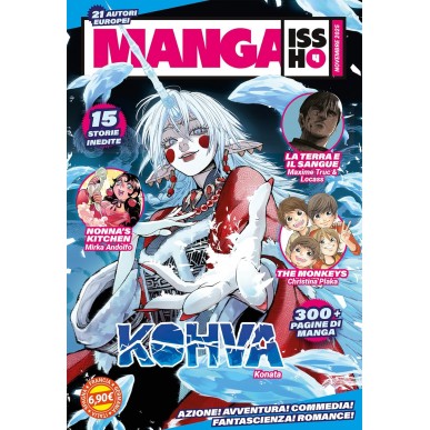 Manga Issho 4