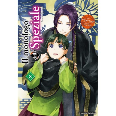 Il Monologo della Speziale 8 (Novel)