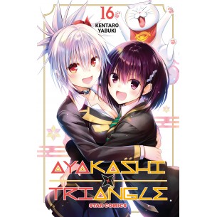 Ayakashi Triangle 16