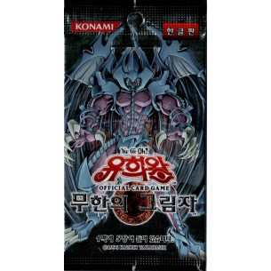 Shadow of Infinity - Bustina da 5 Carte (KOR - Unlimited)