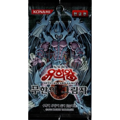 Shadow of Infinity - Bustina da 5 Carte (KOR - Unlimited)
