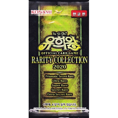 Rarity Collection 2020 - Bustina da 4 Carte (KOR - Unlimited)