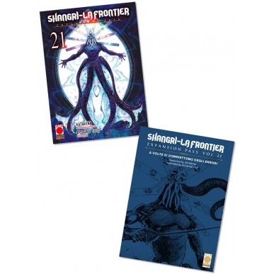 Shangri-La Frontier 21 - Expansion Pass