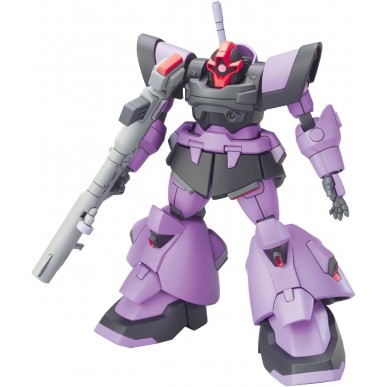 Dom Trooper - MK66145 - Gundam - HG Gundam Seed - High Grade 1/144