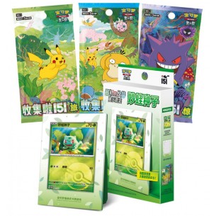 Collect 151 - Bulbasaur - Display Gift Box (CHN) 2