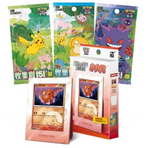Collect 151 - Charmander - Display Gift Box (CHN) 2