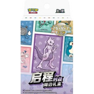 Collect 151 - Sleeves - Gift Box (CHN)