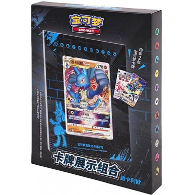 Lucario - Card Display Set (CHN)