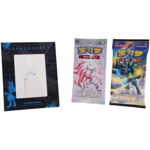 Lucario - Card Display Set (CHN) 2
