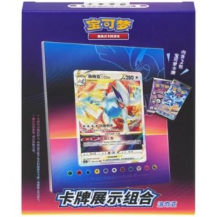 Lugia - Card Display Set (CHN)