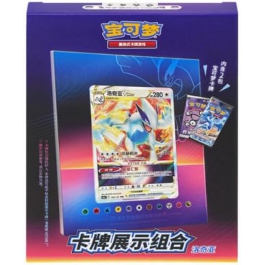 Lugia - Card Display Set (CHN)