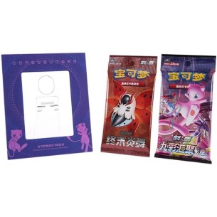 Mew - Card Display Set (CHN) 2