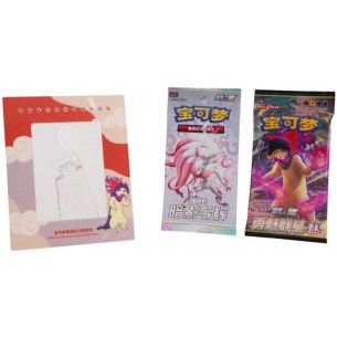 Typhlosion - Card Display Set (CHN) 2