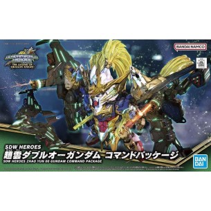 SDW Heroes Zhao Yun 00 Gundam Command Package - MK63708  - Gundam - Super Deformed 2
