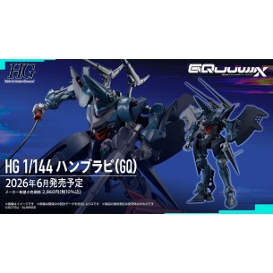 Hambrabi - MK72560 - Gundam - HG Mobile Suit Gundam GQuuuuuuX - High Grade 1/144 2