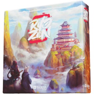 Ryozen - Essential Edition (ITA)