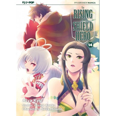 The Rising of The Shield Hero 14