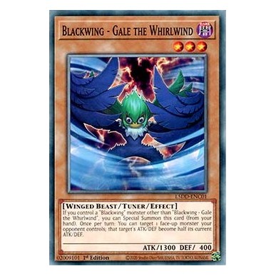 Alanera - Gale il Turbine