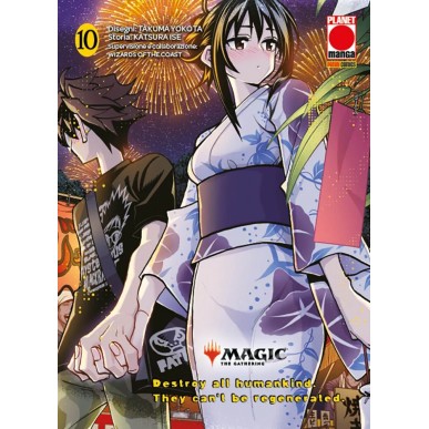 Magic: The Gathering - Destroy All Humankind. They Can't Be Regenerated 10