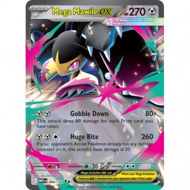 Mega Mawile ex