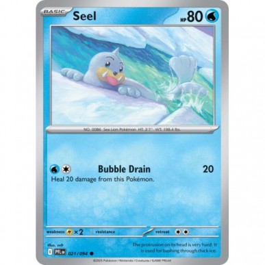 Seel
